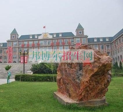 職業學校好還是職高好