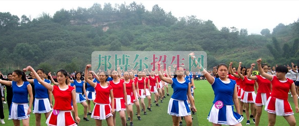 職業學校怎么樣