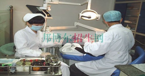 成都哪些高職院校有口腔醫學