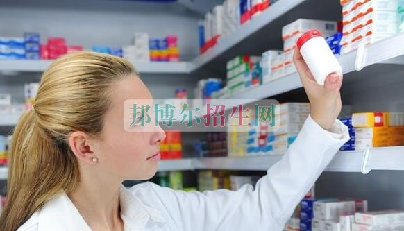 成都藥劑專業最好學校