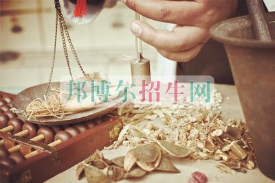 成都中醫學就業形勢怎么樣