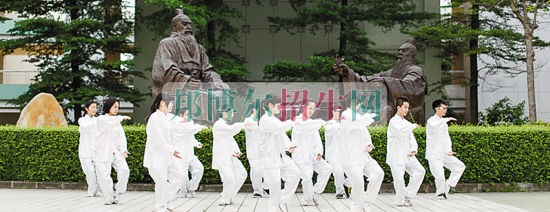 成都中醫學學校好不好