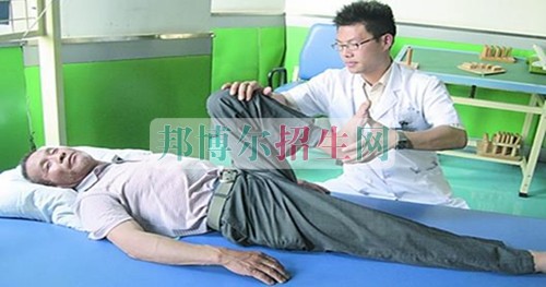 成都內理科一專康復治療大專學校