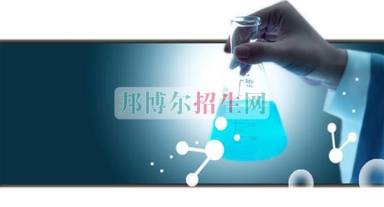 成都醫學檢驗學校招生要求
