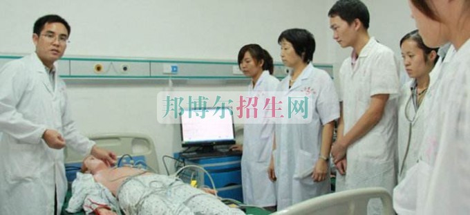 成都哪些大專學校的臨床醫學好