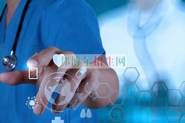 成都臨床醫學比較好的大專學校