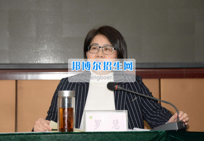 川南幼兒師范高等專科學校提振精氣神，穩中求進，內涵發展
