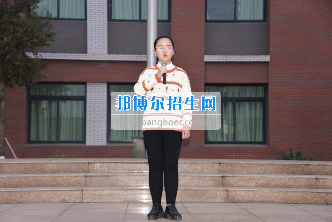 川南幼兒師范高等專(zhuān)科學(xué)校舉行新學(xué)期 “開(kāi)學(xué)第一課”活動(dòng)