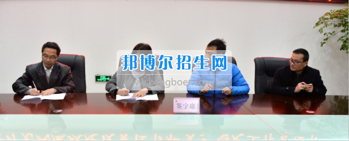 川南幼兒師范高等?？茖W(xué)校召開（擴大）學(xué)習(xí)會