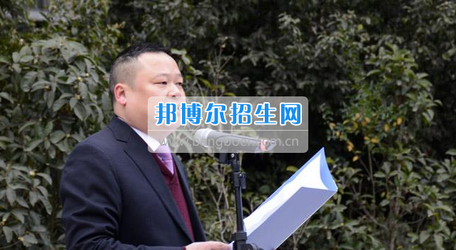 南充市建華職業中學簡短、高效的開學典禮
