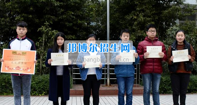 南充市建華職業中學簡短、高效的開學典禮