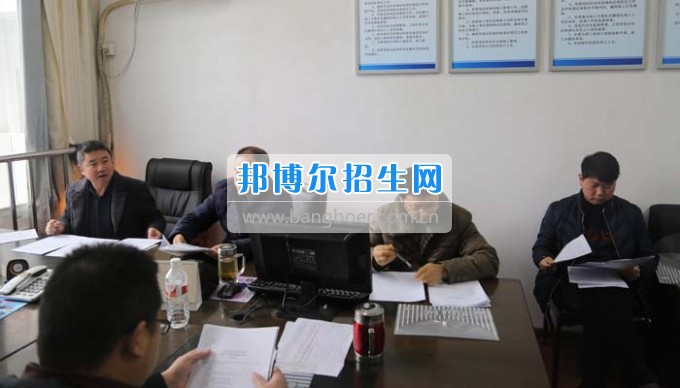 四川省古藺縣職業高級中學校集智匯力，全力推進依法治校