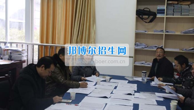 四川省古藺縣職業高級中學校集智匯力，全力推進依法治校