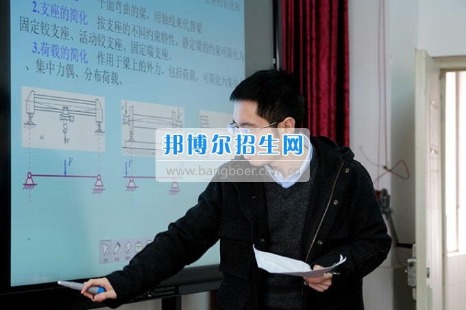 成都鐵路工程學校工程專業科開展“智慧課堂的功能開發”教研活動
