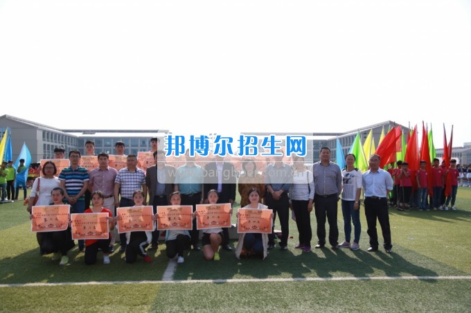 瀘州職業技術學院第十五屆“玉章”體育文化節順利閉幕
