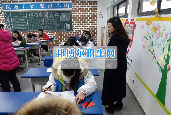 畢節(jié)醫(yī)學(xué)高等專科學(xué)校抓考風(fēng)、嚴(yán)考紀(jì)、提質(zhì)量
