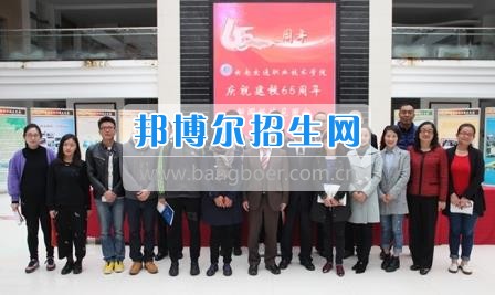 云南交通職業(yè)技術(shù)學院舉辦建校65周年媒體開放日活動