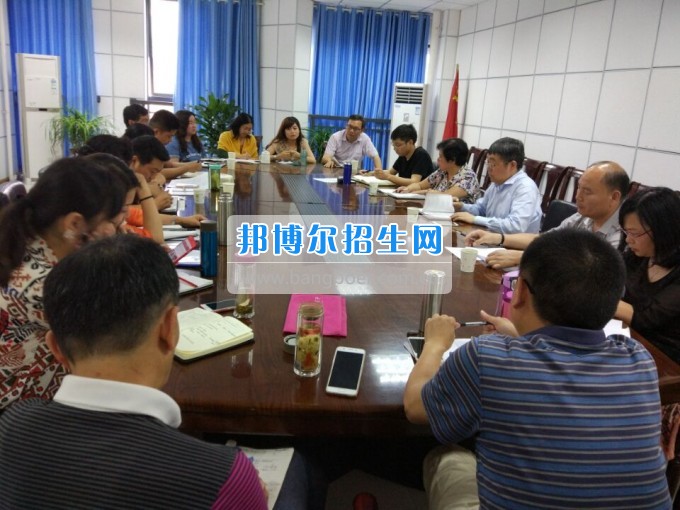 瀘州職業技術學院召開思想政治教學工作會議