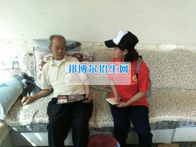 貴州大學(xué)科技學(xué)院暑期社會實踐服務(wù)團好花紅分隊深入九門村、金田村、好花紅村開展禁毒防艾宣傳