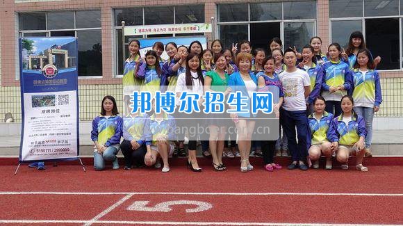 達州遠(yuǎn)航職業(yè)技術(shù)學(xué)校畢業(yè)學(xué)員風(fēng)采