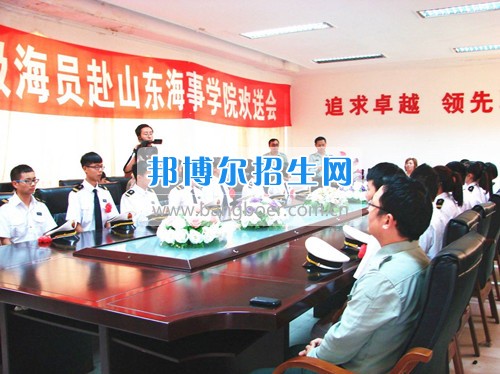 達州遠(yuǎn)航職業(yè)技術(shù)學(xué)校畢業(yè)學(xué)員風(fēng)采
