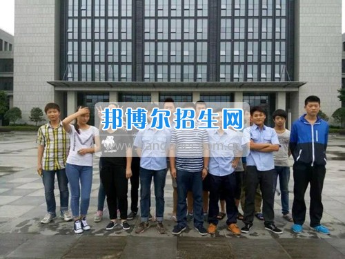 達州遠(yuǎn)航職業(yè)技術(shù)學(xué)校畢業(yè)學(xué)員風(fēng)采