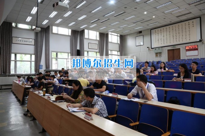 貴陽(yáng)護(hù)理職業(yè)學(xué)院黨政干部綜合能力提升專題培訓(xùn)班在北京大學(xué)繼續(xù)教育學(xué)院順利開(kāi)班