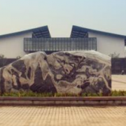 四川旅游學校