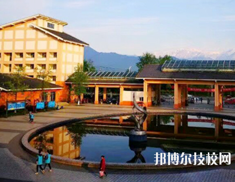 都江堰市職業中學3