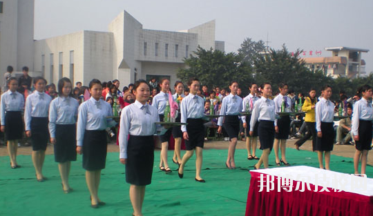 自貢旅游職業高級中學2