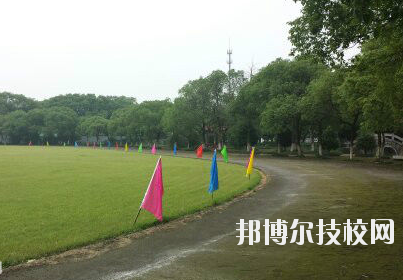 南昌鐵路保安中等專(zhuān)業(yè)學(xué)校3