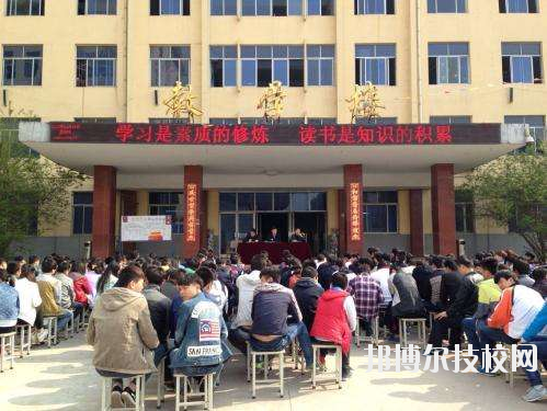陜西建筑材料工業學校怎么樣、好不好