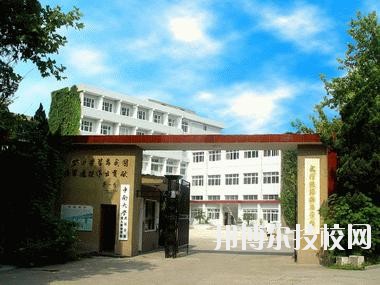 武漢鐵路橋梁職業學院2020年招生辦聯系電話
