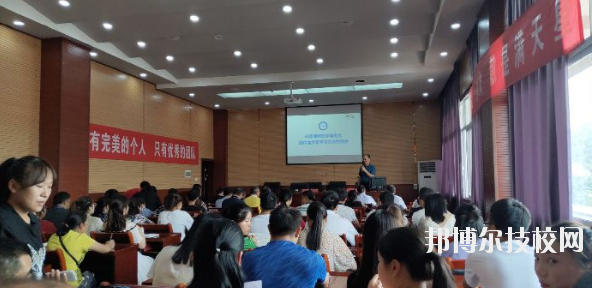 凱里第一中等職業(yè)學(xué)校2020年報(bào)名條件、招生要求、招生對(duì)象
