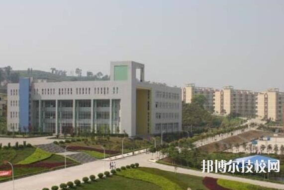 重慶旅游學校網站網址