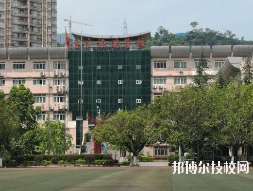 重慶旅游學校怎么樣、好不好