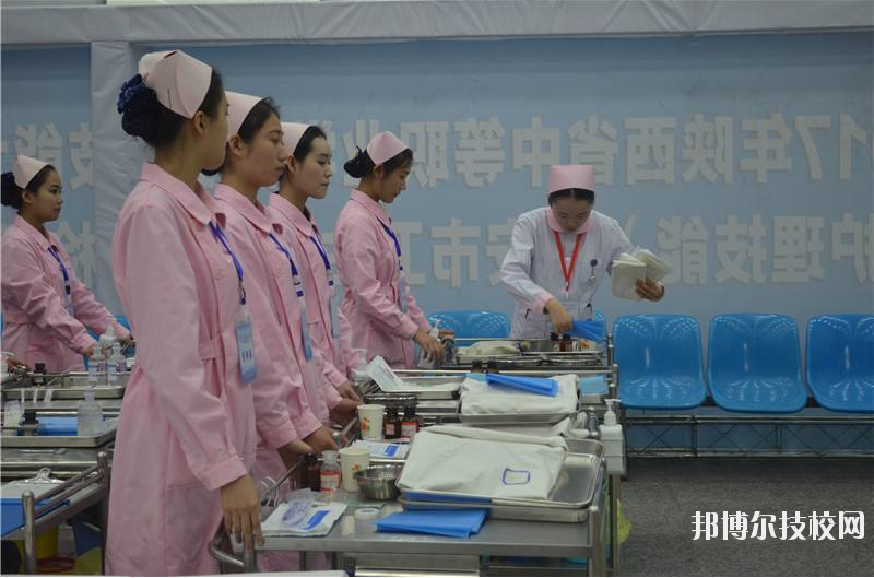 西安中外文化職業學校2020年有哪些專業 