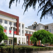 西安旅游職業中等專業學校