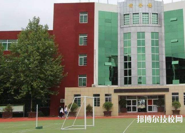 西安閻良區職業中學2020年有哪些專業