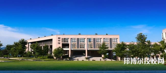 杭州技師學院2020年招生錄取分數線
