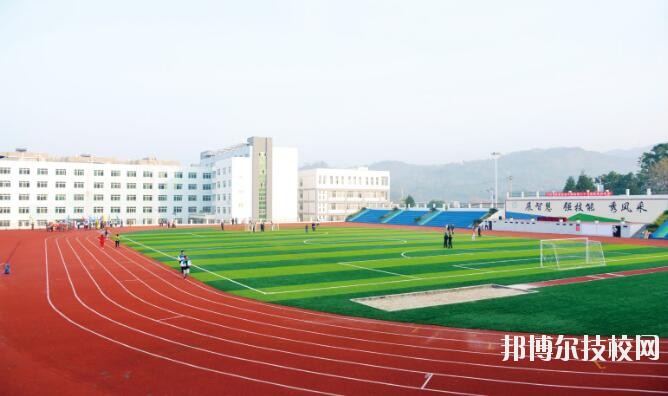 六枝特區(qū)職業(yè)技術(shù)學(xué)校怎么樣、好不好