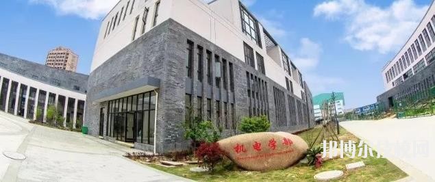 溫州市職業中等專業學校2020年招生辦聯系電話