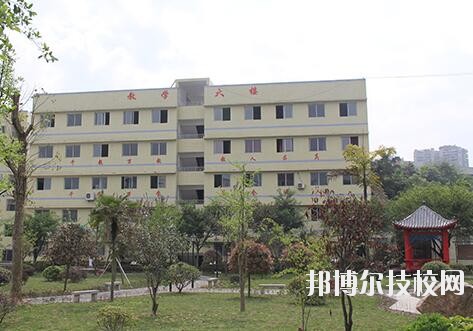 重慶經濟建設職業技術學校網站網址