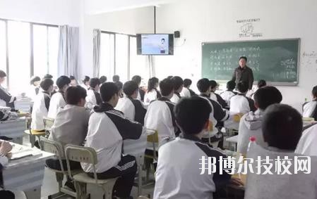 溫州市里仁科技職業學校2020年學費、收費標準