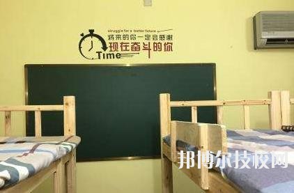 溫州市里仁科技職業(yè)學校2020年宿舍條件