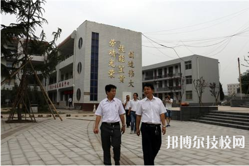 洛南縣職業技術教育中心2020年報名條件、招生要求、招生對象