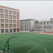 西安雁塔區職業高級中學