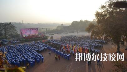 簡陽育英文武職業(yè)技術(shù)學(xué)校2020年報名條件、招生要求、招生對象