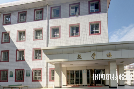 甘肅能源化工職業學院2020年學費、收費多少