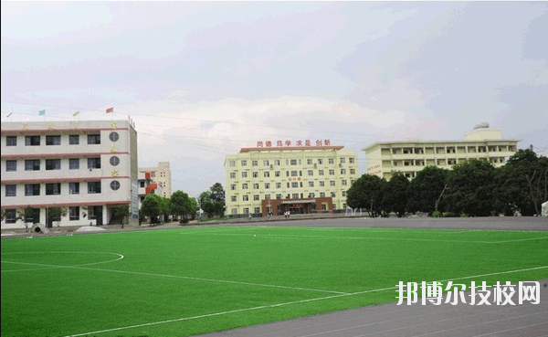 漢濱區新建中等職業技術學校2020年招生辦聯系電話
